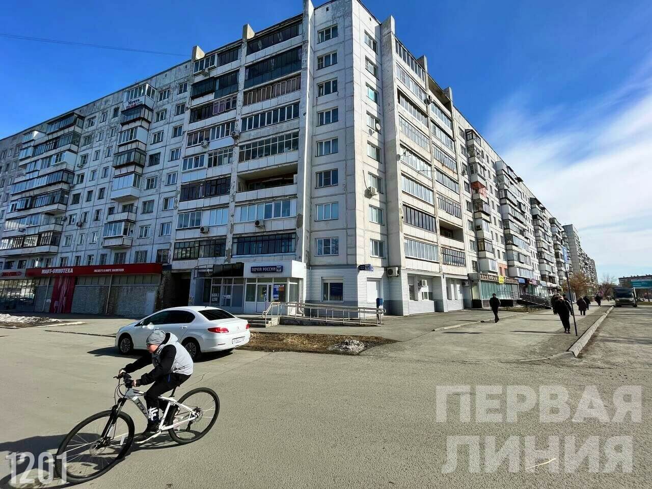 Челябинск, Комсомольский проспект, 24